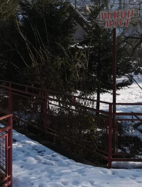 Dvosoban apartman LOLA, full oprema, nov, banja Vrujci